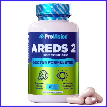 AREDS2