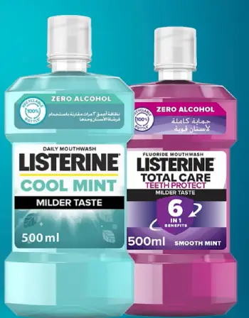Listerine Total Care Vs. Ultraclean
