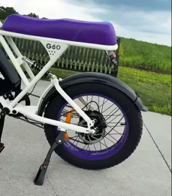 Amyet Electric Bike