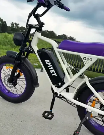 Amyet Electric Bike
