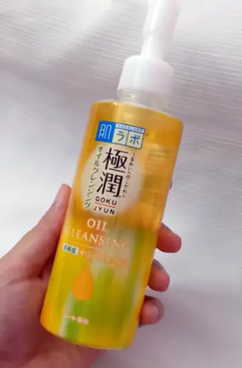 Rohto Hadalabo Gokujun Cleansing Oil