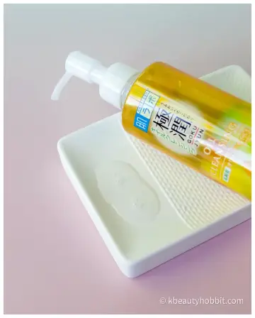 Rohto Hadalabo Gokujun Cleansing Oil