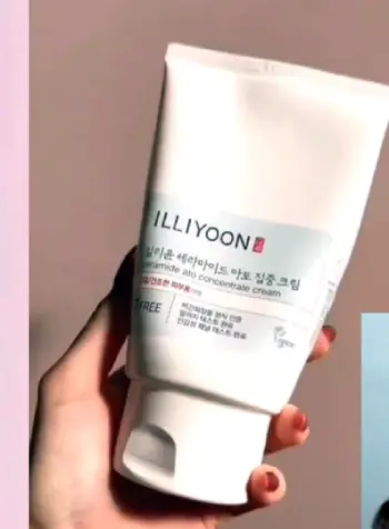 ILLIYOON Ceramide Ato Concentrate Cream