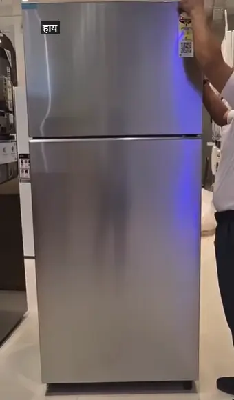  Samsung Refrigerator