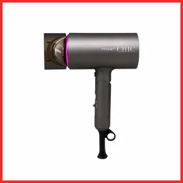 Tyche Chic Hair Dryer 