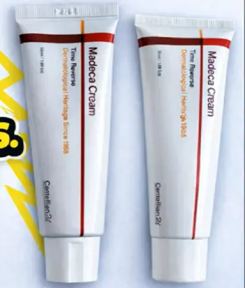 Madeca MD Cream