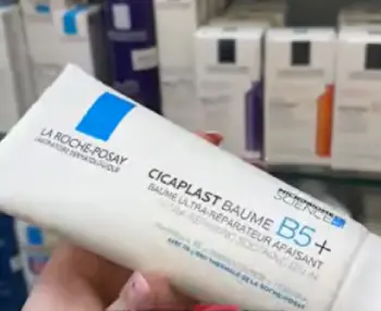 Cicaplast Balm B5