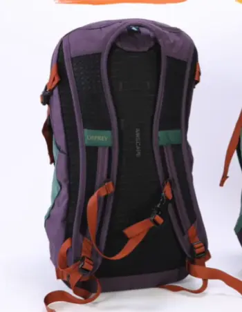 Osprey Daylite 