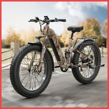 Puckipuppy Electric Bike