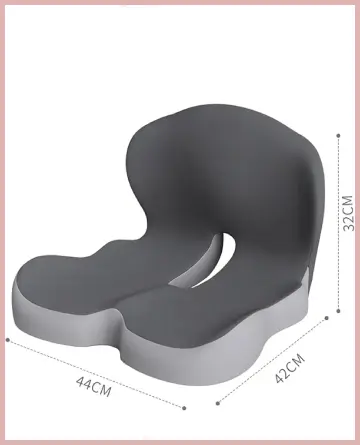 Reenly Seat Cushion