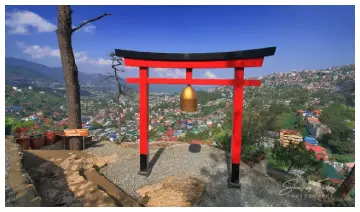 Mirador