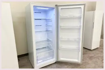 Hamilton Beach Freezer 