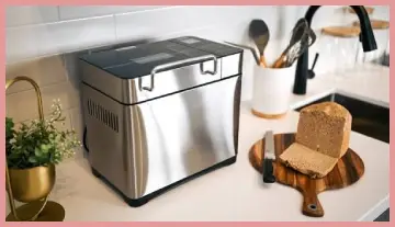 KBS Bread Machine