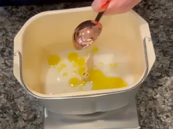 KBS Bread Machine