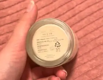 Mixsoon Bean Cream  