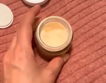 Mixsoon Bean Cream  