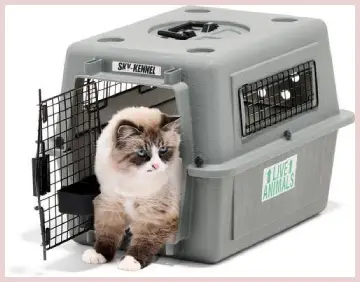Petmate Sky Kennel