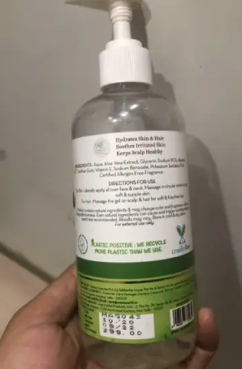 Aloe Vera Gel