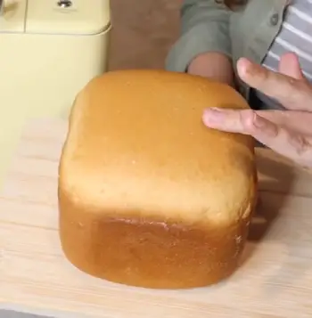 Neretva Bread Maker